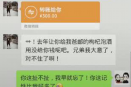 东明专业讨债公司，追讨消失的老赖